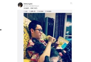 小智爆料宋喆视频播放,独家爆料引发热议