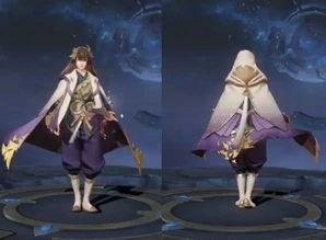 弈星新皮肤最新爆料